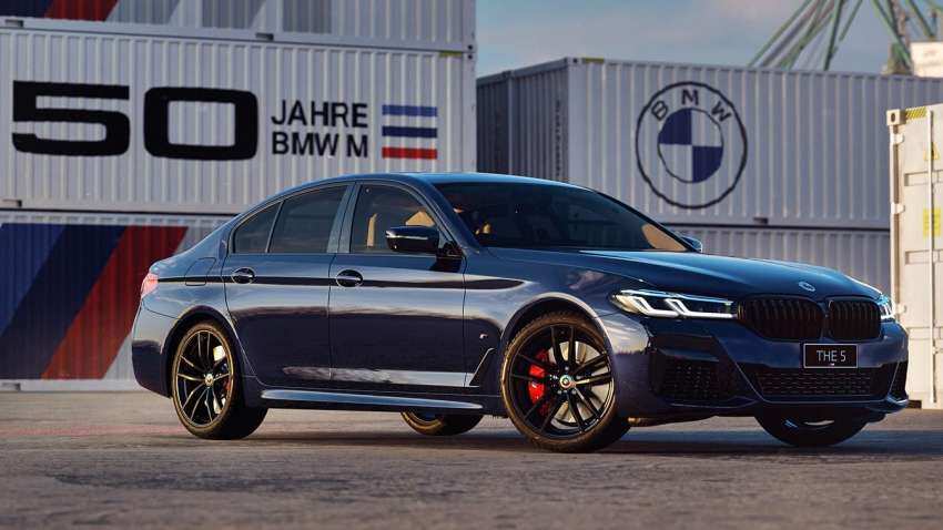 BMW 5 Series &#039;50 Jahre M Edition&#039; launched; can reach 100 kmph in 6.1 seconds