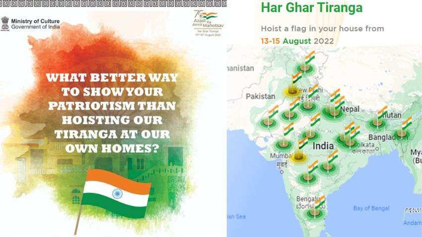 &#039;Har Ghar Tiranga&#039;: Here&#039;s how to join Modi govt&#039;s patriotic campaign 