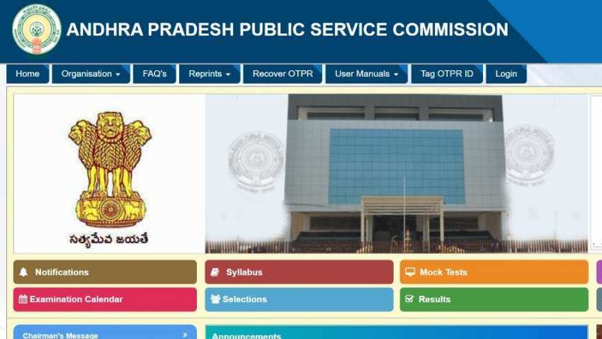 APPSC Endowment Answer Key 2022: Where to check and how to raise objection - direct link   