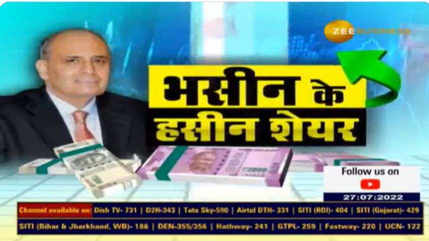 Stocks to buy with Anil Singhvi: Sanjiv Bhasin picks REC, GMR Infra, First Source Limited; Check price target