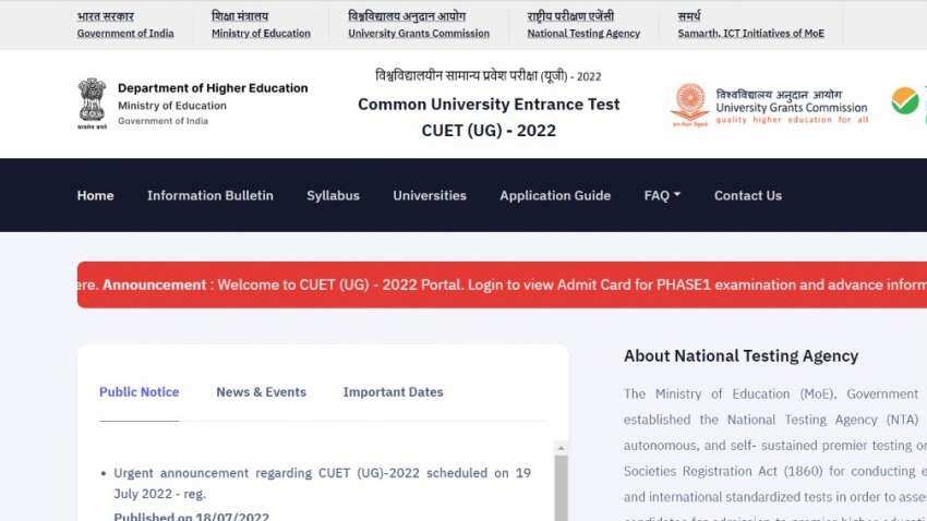 CUET UG admit card 2022: Hall ticket for Phase 2 to be released on cuet.samarth.ac.in; Check exam date