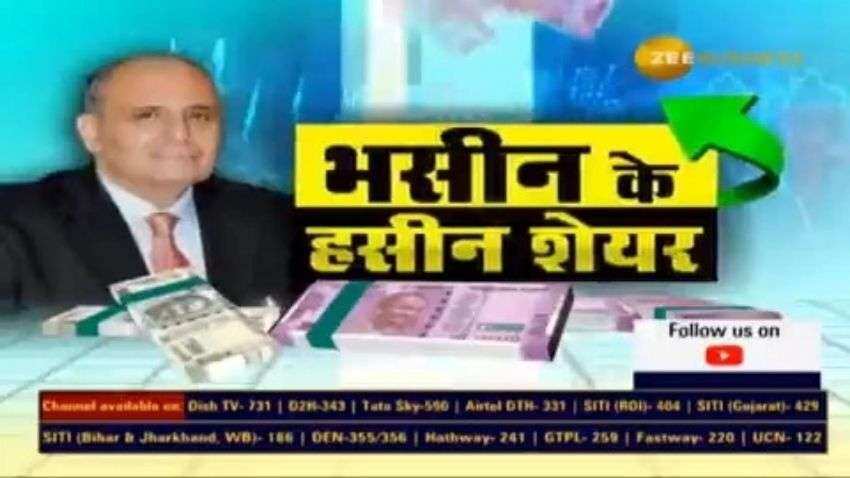 Stocks to buy with Anil Singhvi: Sanjiv Bhasin picks Mindtree, IEX; Check price target