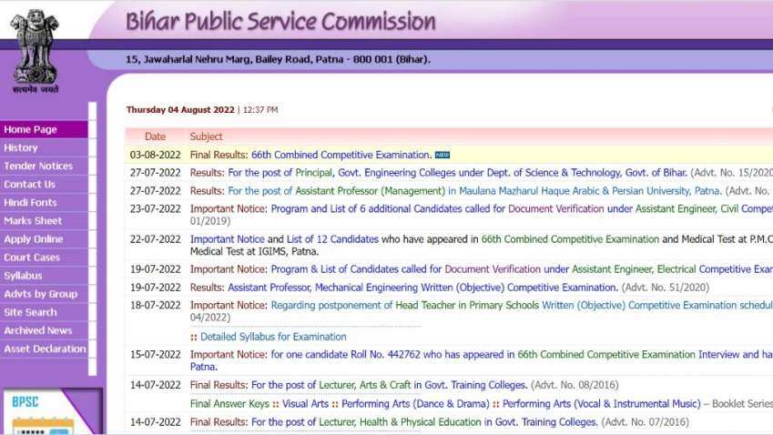 BPSC 66th CCE result declared: Check cut-off, marksheet, PDF on bpsc.bih.nic.in