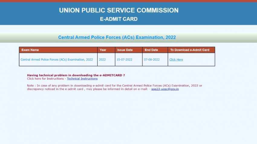 7th Pay Commission Central govt jobs: UPSC CAPF recruitment alert! Check exam date, salary and more