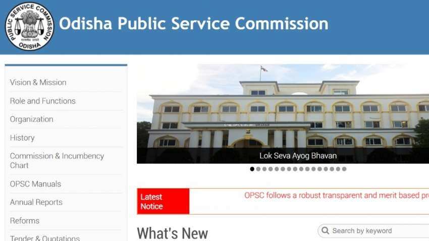 OPSC Recruitment 2022 notification released for post of Municipal Administrative Services, direct link to apply 