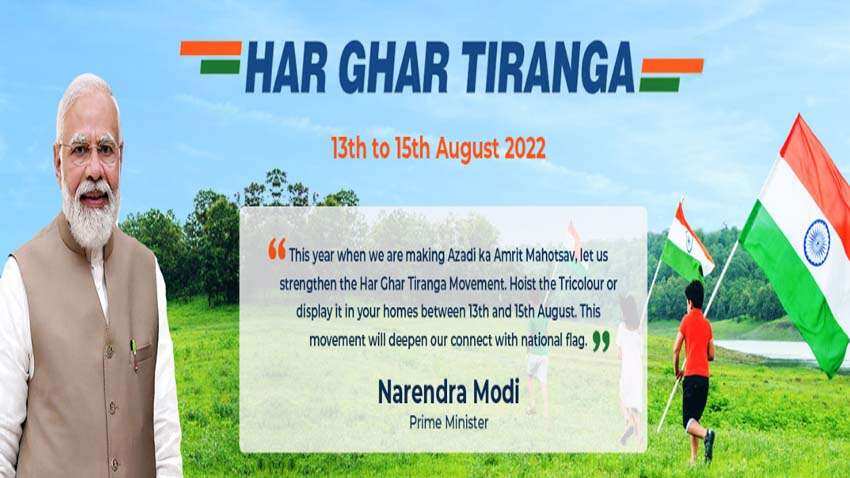 Har Ghar Tiranga Certificate Download: easy steps to download; celebration dates, objective and much more | Zee Business Har Ghar Tiranga Certificate Download: easy steps to download; celebration dates, objective and much more | Zee Business