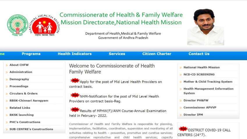 AP CFW MLHP Recruitment 2022: Jobs alert! Vacancies notified at cfw.ap.nic.in - How to apply online; know salary