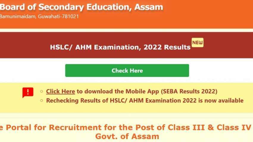 SLRC Assam direct recruitment admit card Class 3, 4 released: Check direct link and exam date  