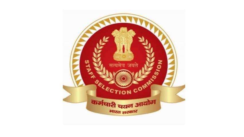 SSC CPO Delhi Police: Recruitment process for posts of Sub Inspector in CAPF, Delhi Police begins, last date on 30 August - details
