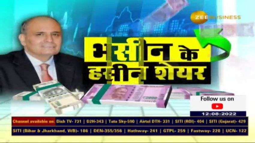 Stocks to buy with Anil Singhvi: Sanjiv Bhasin picks Gujarat Gas, Interglobe Aviation, Apollo Hospitals - Check price target Stocks to buy with Anil Singhvi: Sanjiv Bhasin picks Gujarat Gas, Interglobe Aviation, Apollo Hospitals - Check price target