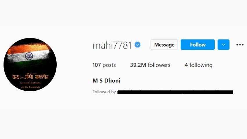 MS Dhoni Instagram DP profile pic change on Independence Day 2022: See post here | Har Ghar Tiranga campaign - Ticolour MS Dhoni Instagram DP profile pic change on Independence Day 2022: See post here | Har Ghar Tiranga campaign - Ticolour