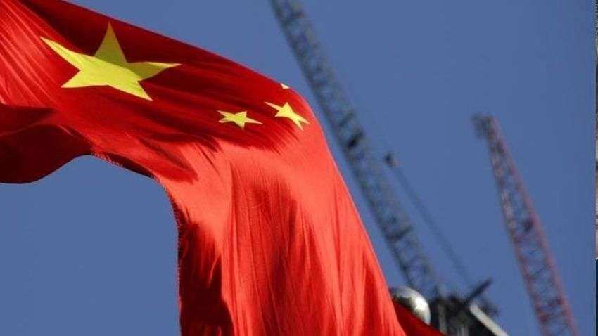 China cuts interest rate to shore up sagging economy China cuts interest rate to shore up sagging economy