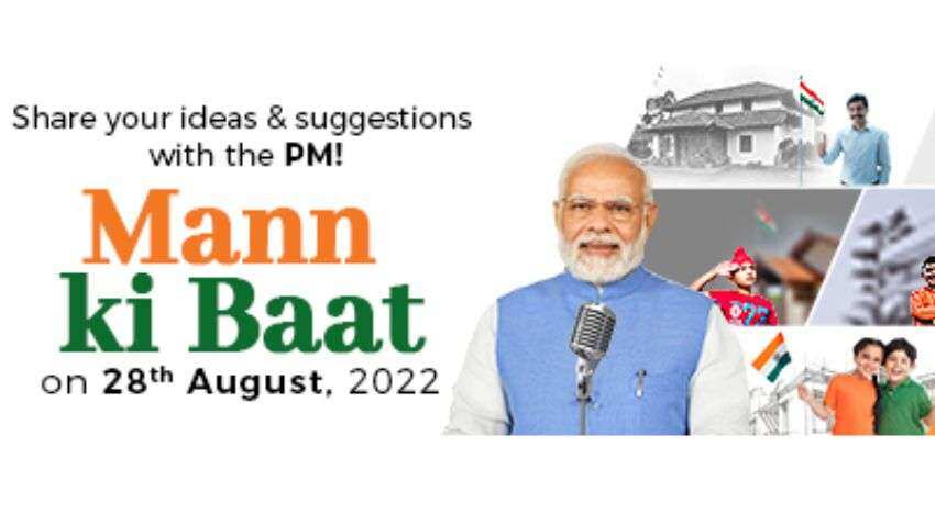 Mann Ki Baat: Want to send ideas to PM Modi directly? Follow these steps 