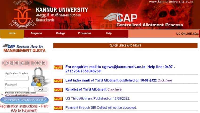 Kannur University third allotment 2022 rank list released on kannuruniversity.ac.in: Steps to download from direct link  