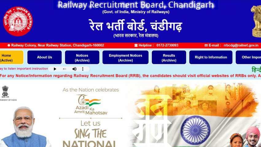 RRB NTPC exam centre list 2022 download direct link rrbcdg.gov.in; Check exam date 