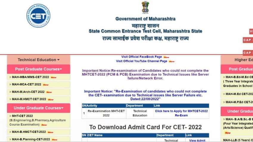 MHT CET Exam date 2022: PCM, PCB re-exam portal mahacet.org opened; direct link to apply 