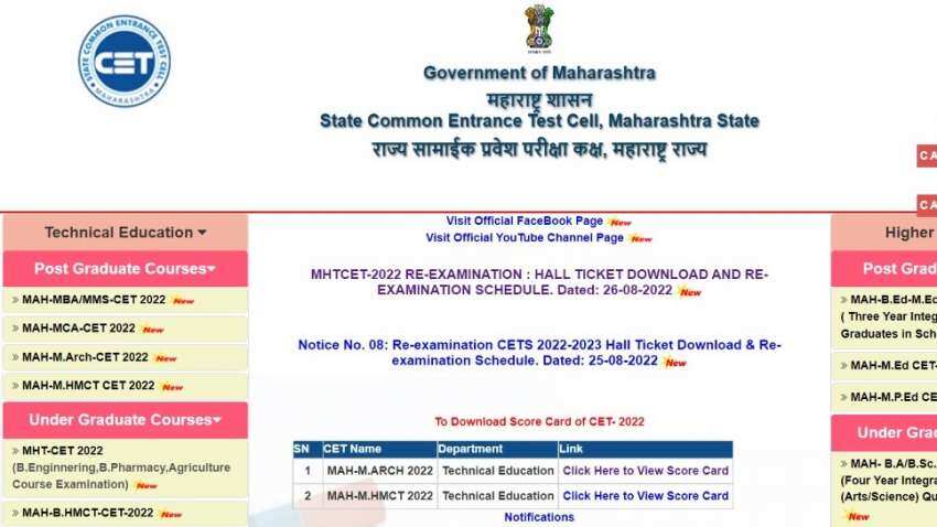 MHT CET Answer Key 2022 To Be Released Today, Direct Download Link ...