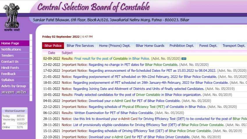 CSBC Bihar Police Constable Merit List Released! Check steps to download result from csbc.bih.nic.in