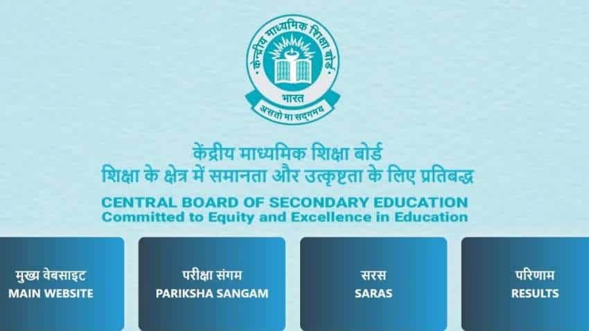 CBSE Class 12 Compartment Exam Result 2022: When will result be declared on official website cbseresults.nic.in?