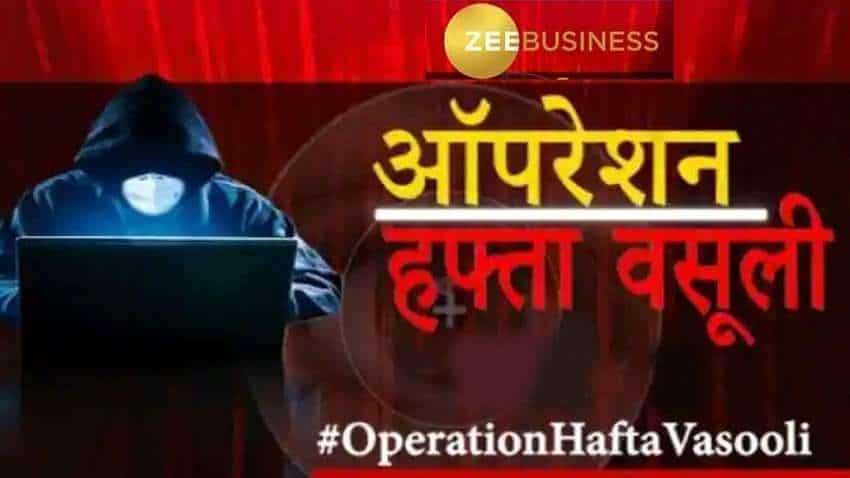 #OperationHaftaVasooli: BIG IMPACT! Finance Minister calls meeting to tighten noose around digital lending app frauds 
