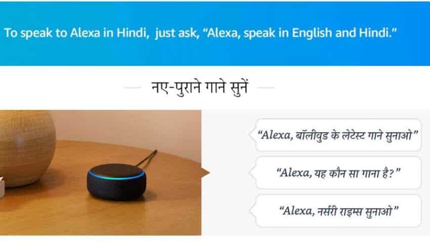 Hindi Diwas 2022: Requests to Alexa in Hindi up over 52% in 1 year