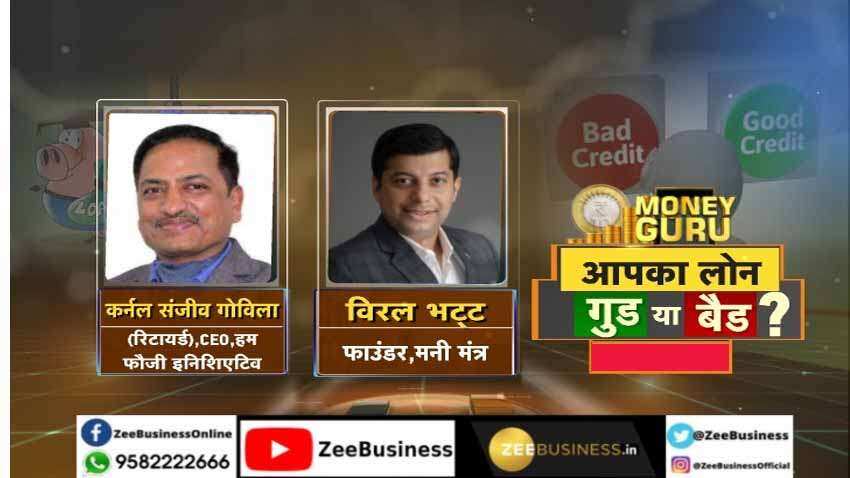 Money Guru: Is your loan GOOD or BAD? Experts Decode Money Guru: Is your loan GOOD or BAD? Experts Decode