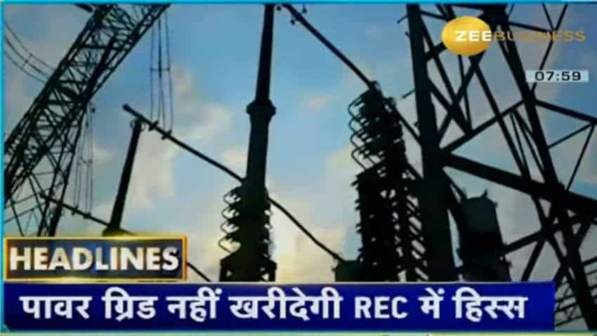 Power Grid share price jumps 2% after government rejects proposal of buying PFC&#039;s stake in REC
