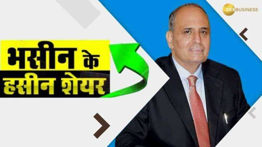 Stocks to buy with Anil Singhvi: Sanjiv Bhasin call Zee Business - BUY Tata Steel, HDFC AMC | check share price targets Stocks to buy with Anil Singhvi: Sanjiv Bhasin call Zee Business - BUY Tata Steel, HDFC AMC | check share price targets
