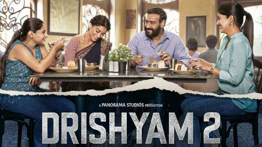 Drishyam | World News, Latest and Breaking News, Top International News  Today - Firstpost