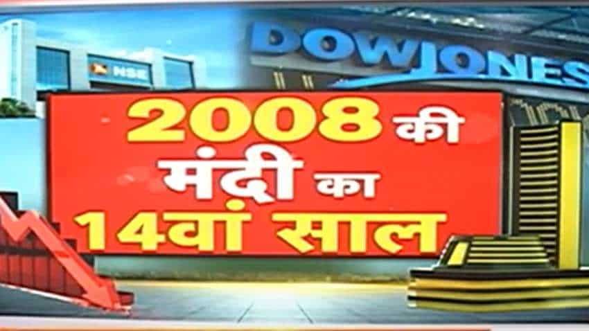 Nifty vs Dow Jones: How Indian and US stock markets have performed since The Great Recession Nifty vs Dow Jones: How Indian and US stock markets have performed since The Great Recession