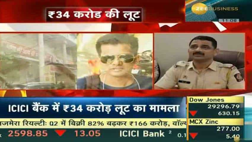 Mumbai Police cracks Rs 34 crore &#039;Money Heist&#039;-inspired ICICI Bank robbery; five held  