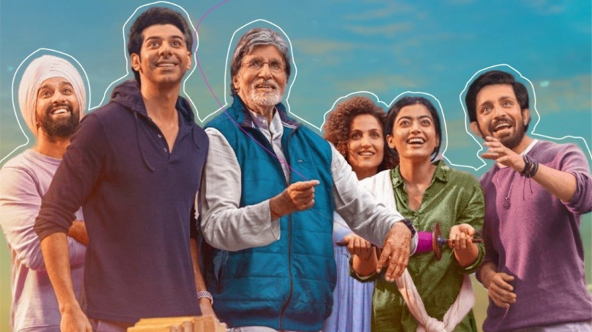 Goodbye Box Office Collection: Amitabh Bachchan starrer sees growth; check earnings since release