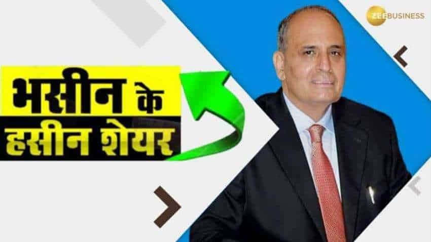 Sanjiv Bhasin Today Call On Zee Business: BUY Tata Steel, Godrej Properties, GMR Airports - check price targets