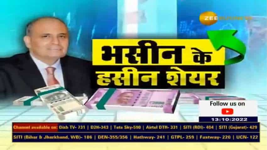 Vodafone Idea share price: Sanjiv Bhasin sets BIG target - check here | Bhasin Ke Hasin Share Vodafone Idea share price: Sanjiv Bhasin sets BIG target - check here | Bhasin Ke Hasin Share