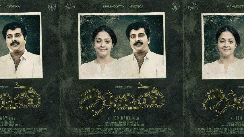 &#039;Kaathal - The Core&#039; first-look poster released: Mammootty, Jyotika in Jeo Baby’s next
