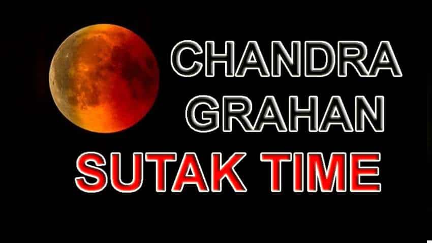 Chandra Grahan Sutak 2022 Time, Chandra Grahan 2022 8 November State and End Time | Lunar Eclipse 2022 November Timings