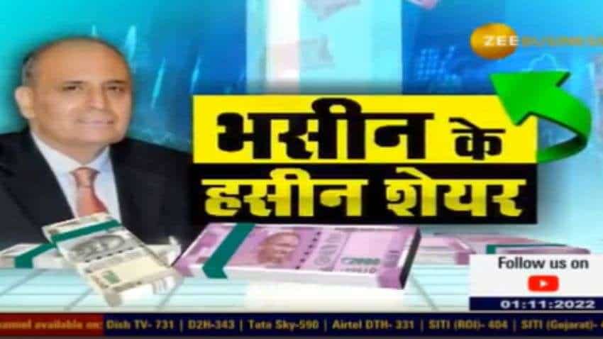 Sanjiv Bhasin strategy, stocks on Zee Business: Nifty Bank can reach 43000; BUY AB Capital, IndusInd Bank - check price targets