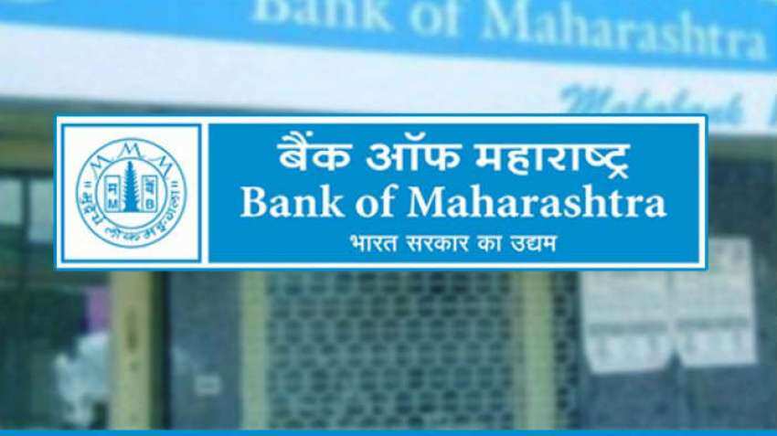 Bank of Maharashtra tops list of public sector lenders in credit growth during July-September period - check details!