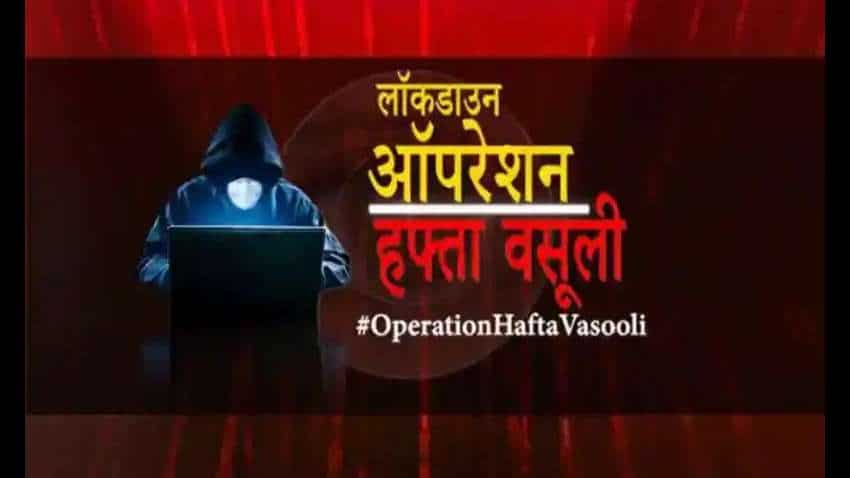 Operation Hafta Vasooli: Govt directs NBFCs to conduct yearly KYC to curb Chinese loan apps from using dormant NBFC accounts  