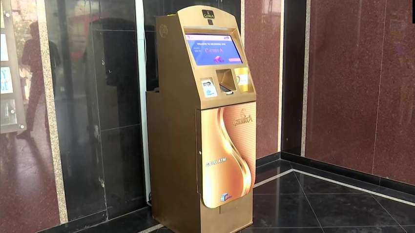 Gold ATM Hyderabad address buy gold coin from dispensing machine