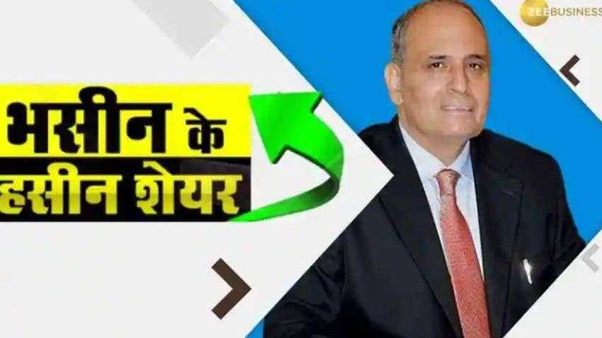 Sanjiv Bhasin recommends buy on Canfin Homes, Motherson, GAIL as his top buys for these targets Sanjiv Bhasin recommends buy on Canfin Homes, Motherson, GAIL as his top buys for these targets