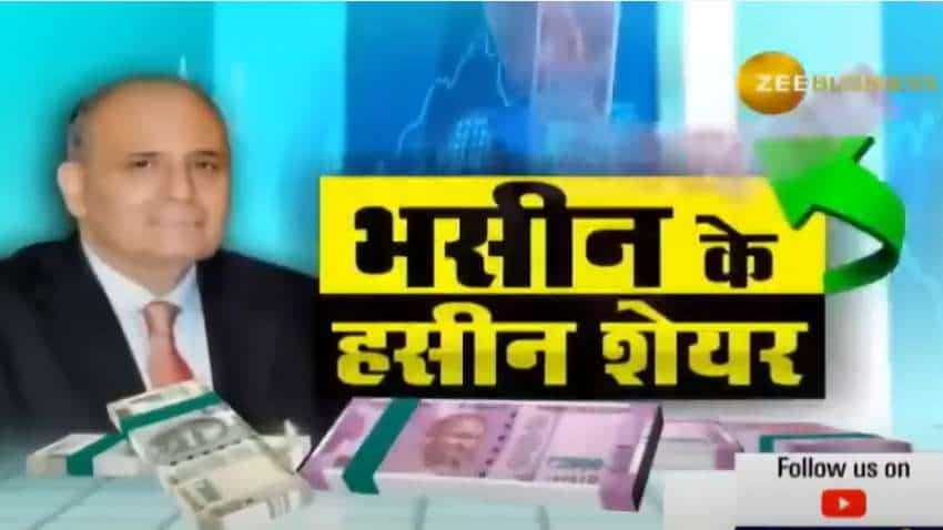 Sanjiv Bhasin strategy, stocks on Zee Business: Buy UltraTech Cement, HDFC, REC shares - check price targets