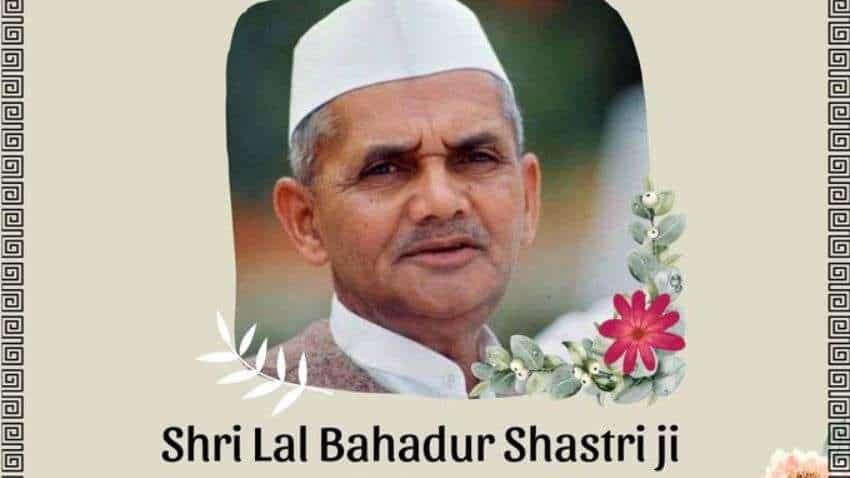 Lal Bahadur Shastri Death Anniversary: Remembering India's 2nd Prime  Minister - 10 interesting facts | Jai Jawan Jai Kisan slogan | Zee Business
