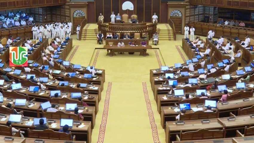 Kerala Budget 2023: State&#039;s budget session kicks off with Governor Arif Mohammed Khan&#039;s speech— Check details