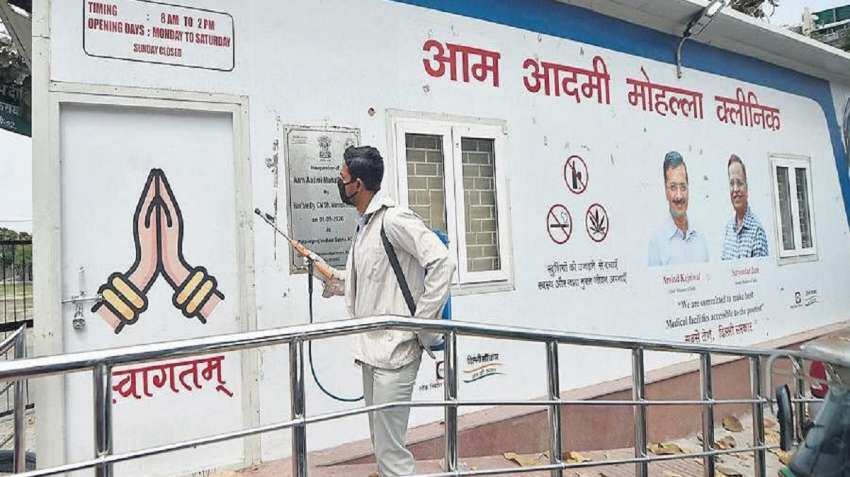 Punjab Chief Minister Bhagwant Mann to inaugurate 500 Mohalla Clinics in Amritsar today, Aam Aadmi Party convenor Arvind Kejriwal to be chief guest