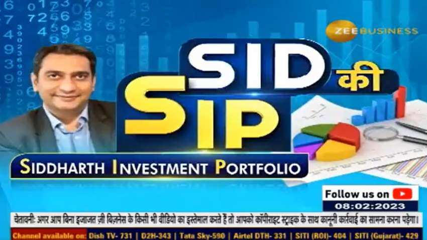 SID Ki SIP: These 4 small cap companies can yield up to 16% return 