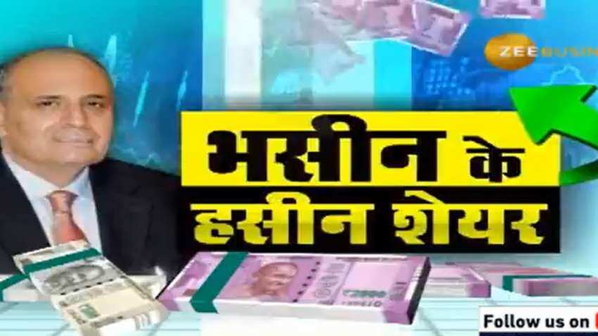 Sanjiv Bhasin strategy, stocks today: Buy REC and Bank of Baroda shares - check price targets Sanjiv Bhasin strategy, stocks today: Buy REC and Bank of Baroda shares - check price targets
