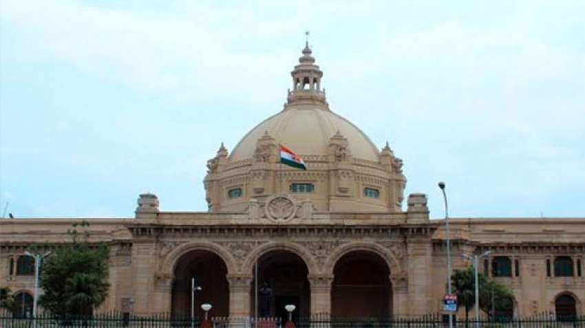Uttar Pradesh Budget 2023 to be presented today Uttar Pradesh Budget 2023 to be presented today