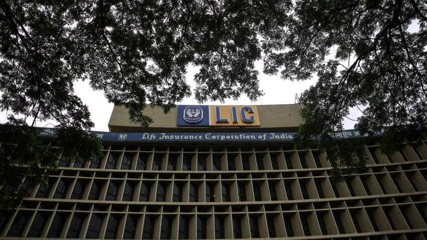 Lic insurance store share price nse