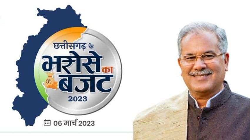 Chhattisgarh Budget 2023: Rs 2,500 monthly allowance to unemployed; Rs 10,000 to Anganwadi workers - check major announcements 